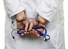 ماجرای پلمب مطب پزشکی که باعث مرگ دو نفر شد، چه بود؟