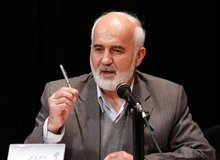 نامه احمد توکلی به قالیباف در مورد دستکاری غیرقانونی بودجه ۱۴۰۰/ کار شما خیانت است!