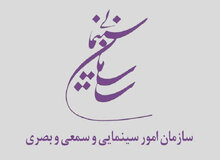 حاشیه‌های پوشش بازیگران در یک اکران خصوصی ادامه دارد/ سازمان سینمایی دستورالعمل تصویب می‌کند