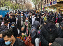 ۸.۷ درصد ایرانی ها تمایلی به دریافت واکسن کرونا ندارند