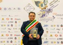 «مهدی بستانچی» به عنوان مدیر جوان برتر ایران انتخاب شد

