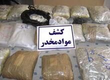 یک تن مواد مخدر در هرمزگان کشف شد