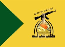 کتائب حزب‌الله عراق: بیشتر آنهایی که وارد پارلمان خواهند شد از تبار مقاومت هستند