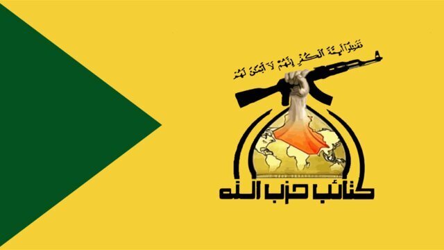 کتائب حزب‌الله عراق: بیشتر آنهایی که وارد پارلمان خواهند شد از تبار مقاومت هستند