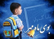 بچه‌هایی که به خاطر هوششان تحسین می‌شوند، احتمالا متقلب می‌شوند!