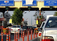 آخرین وضعیت ترافیکی جاده‌های کشور/ تردد در ورودی تهران سنگین است
