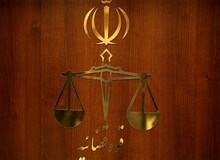 توضیح قوه قضاییه درباره مرگ مشکوک کارگردان زن/ قوه قضاییه: جسد بهاره للهی در خانه‌اش در کرج کشف شده است