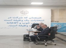اولین کاندیدای واجد شرایط ثبت نام کرد