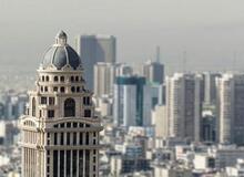 وام ۳۰۰ میلیارد تومانی بیمه مرکزی به کارکنانش!+عکس 