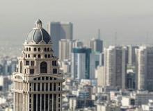 وام ۳۰۰ میلیارد تومانی بیمه مرکزی به کارکنانش!+عکس 