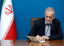 واکنش پزشکیان به ادعای ترامپ درباره کشته شدگان اعتراض ها:  بیش از دو هزار نیروی امنیتی و نظامی شهید شدند/ آیا کسی که اعتراض دارد، مدرسه را تخریب می‌کند؟