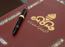سه میدان نفتی در یک قدمی امضای قرارداد