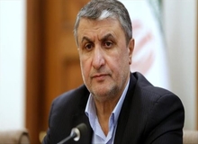 متعهد به صیانت از منافع ملی و دستاوردهای علمی هستیم