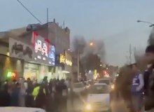 شورای تامین استان قم در پی حوادث امروز بیانیه داد
