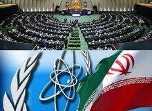 ادعای کیهان درباره قانون اقدام راهبردی مجلس: از فاجعه‌ای بزرگ‌تر جلوگیری شد