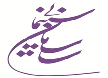 بیانیه روابط عمومی سازمان سینمایی درباره اظهارات یکی از نامزدهای ریاست جمهوری/ دروغ ممنوع!!