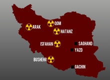 در تاسیسات هسته ای ایران، اورانیوم با خلوص ۸۴ درصد شناسایی شد