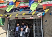حضور ۴ عضو شورای شهر تهران در فرمانداری پایتخت برای اعتراض به ردصلاحیت خود
