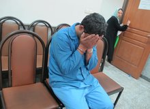 اعترافات هولناک قاتل سریالی بوشهر:به خاطر پول آدم می‌کشتم