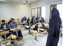 نحوه برگزاری کلاس‌های دانشجویان در شرایط اضطرار اعلام شد
