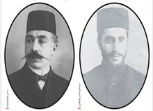 صدور اعلامیه لغو یک قرارداد استعماری و ماجرای 1919