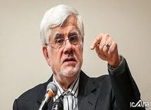 عارف: اطلاع دقیق داریم سند ۲۰۳۰ اجرا نمی‌شود
