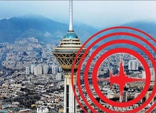 رئیس کمیسیون شهرسازی شورای شهر تهران: پایتخت آماده وقوع زلزله نیست