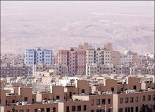 نایب رییس اتحادیه املاک: بازار مسکن ظرفیت افزایش مجدد قیمت‌ها را ندارد
