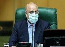 رئیس مجلس انقلابی هم گرانی را گردن دولت روحانی انداخت/ قالیباف: ریشه گرانی ها ناشی از عملکرد دولت های پیشین است