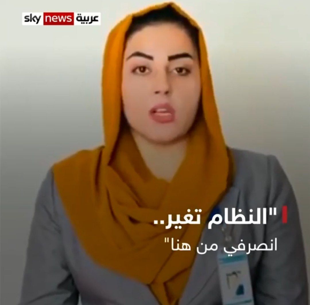 نمایندگان طالبان به خبرنگار زن: نظام عوض شده، بی خیال گویندگی شو/FILM