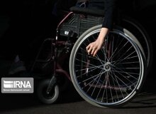 جهانگیری آیین‌نامه اجرایی معافیت مالیاتی یکی از اولیای معلولان شدید را ابلاغ کرد