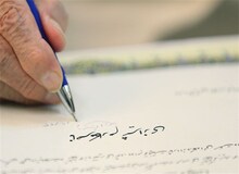 اظهارات شما قانع کننده نبود/ دو نفر از قضات عالى‌رتبه که سوابق حوزوى داشته باشند تشریف بیاورند تا آن چهار مسأله مهم درباره مهریه در محیط عالمانه و دور از عصبانیت حل و فصل شود 