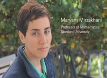 خاطره محمدعلی نجفی از مریم میرزاخانی : از شرکت در المپیک دانش آموزی تا دانشگاه صنعتی شریف