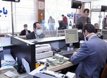 جریان اخذ تسهیلات راحت الحلقوم میلیاردی در کاشان چیست؟