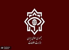 ضربه سنگین وزارت اطلاعات به سرکرده داعش در ایران