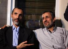 قوه قضاییه: مرخصی «حمید بقایی» قانونی است
