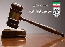 جریمه استقلال و ۳ باشگاه لیگ برتری فوتبال