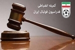 جریمه استقلال و ۳ باشگاه لیگ برتری فوتبال