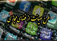رشیدی کوچی: برخی نمایندگان مجلس می خواهند با امنیت روانی جامعه بازی کنند