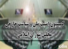 ادعای شکنجه شدن «اسماعیل بخشی» به مجلس رسید
