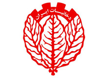 تکذیبیه شرکت دخانیات به دنبال خبر دیده بان ایران