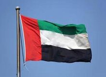 آتش سوزی در شهرک نظامی «زاید» امارات