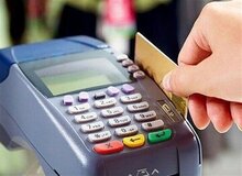  اینترنت‌بانک یا همراه‌بانک بانک پاسارگاد دچار اختلال شد