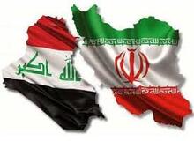 آغاز صدور ویزای رایگان برای شهروندان عراقی از فردا
