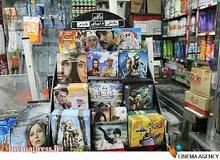 گزارش کیهان از صحنه های رکیک یک فیلم شبکه نمایش خانگی

