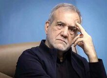 روایت پزشکیان از وضعیت آزادی زنان در ایران در گفت‌وگو با فاکس نیوز/ شاید ما به غنی سازی ۶۰ درصد نیازی نداشته باشیم