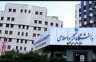 سامانه‌های دانشگاه آزاد از دسترس خارج شد / احتمال وقوع حمله سایبری
