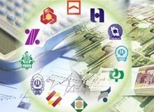 دادستان کرمان خبر داد: تعقیب قضایی تعدادی از مسئولان بانکی استان کرمان