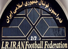 شوک جدید به فوتبال ایران/ انتخابات «فدراسیون فوتبال» لغو شد!