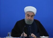 روحانی ارتحال آیت‌الله هاشمی شاهرودی را تسلیت گفت + متن پیام 
